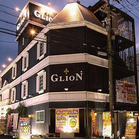 Hotel Glion Shiga - Adults Only Moriyama Экстерьер фото