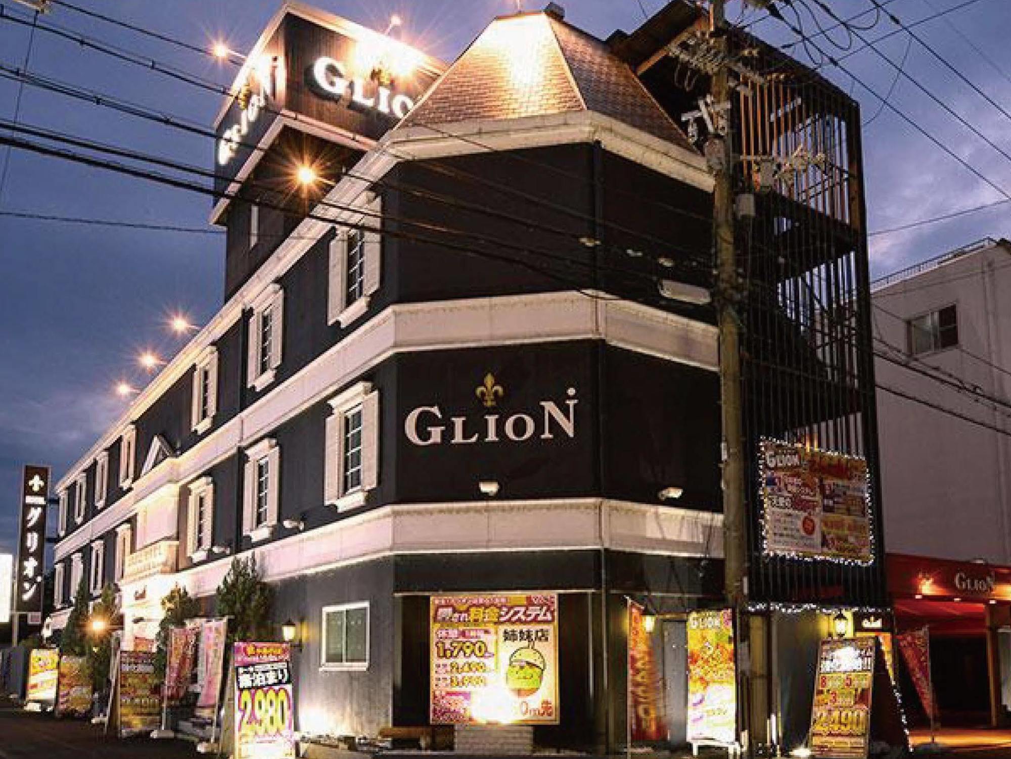 Hotel Glion Shiga - Adults Only Moriyama Экстерьер фото